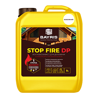 "Stop Fire DP" Вогнебіозахист глибокого проникнення. Безбарвний