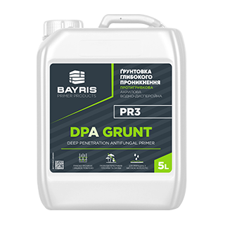 Ґрунтовка протигрибкова DPA Grunt PR3 (Глибокого проникнення)