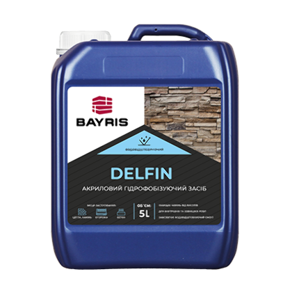 Акриловий гідрофобізуючий засіб "Delfin"