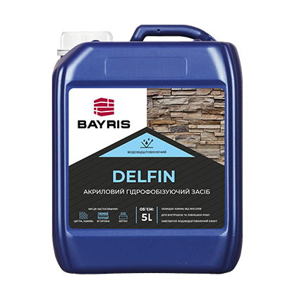Акриловий гідрофобізуючий засіб "Delfin"
