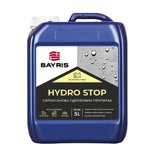 Гідрофобна пропитка Hydro Stop (Силоксанова)