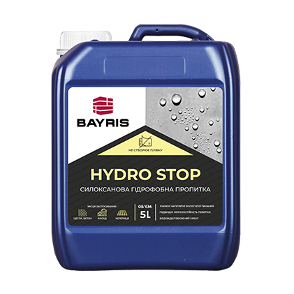 Гідрофобна пропитка "Hydro Stop" (Силоксанова)