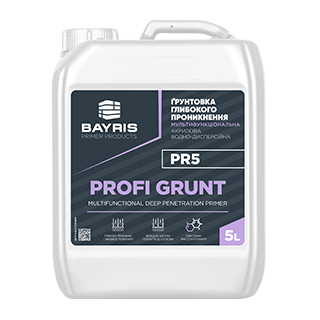 Мультифункціональна ґрунтовка Profi Grunt PR5 (Глибокого проникнення)