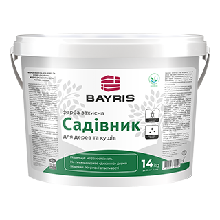 Фарба захисна для дерев та кущів Садівник
