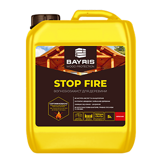 Stop Fire Вогне Біо Захист. Червоний