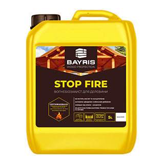 "Stop Fire" Вогне Біо Захист. Безбарвний
