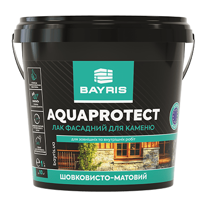 Лак фасадний для каменю "AQUAPROTECT"