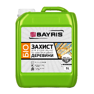 Грунтовка Concentrat 1:9 (Бесцветная)
