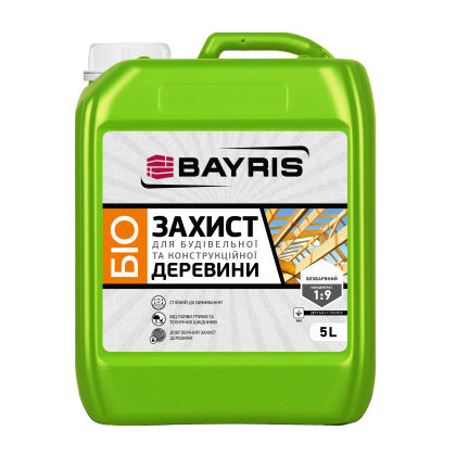 Грунтовка "Concentrat 1:9" (Бесцветная)