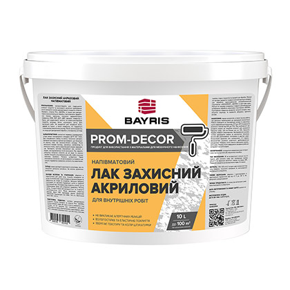 Лак захисний акриловий. PROM-DECOR 