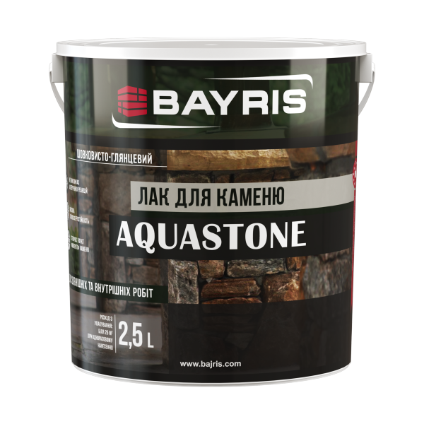 Лак для каменю "AQUASTONE"