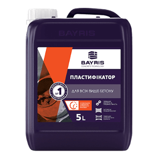 Пластифікатор Для всіх видів бетону