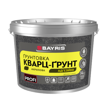 Ґрунтовка "Кварц-Ґрунт" (Акрилова)