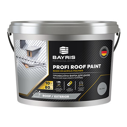 Професійна фарба для дахів "Profi Roof Paint"