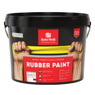 Універсальна гумова фарба “Rubber Paint”. База A/C