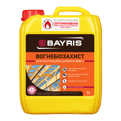 "ОГНЕБИОЗАЩИТА" для конструкционной древесины (АГНІ-1)