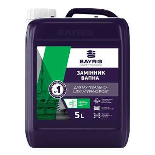 Замінник вапна Для штукатурно-кладочних робіт